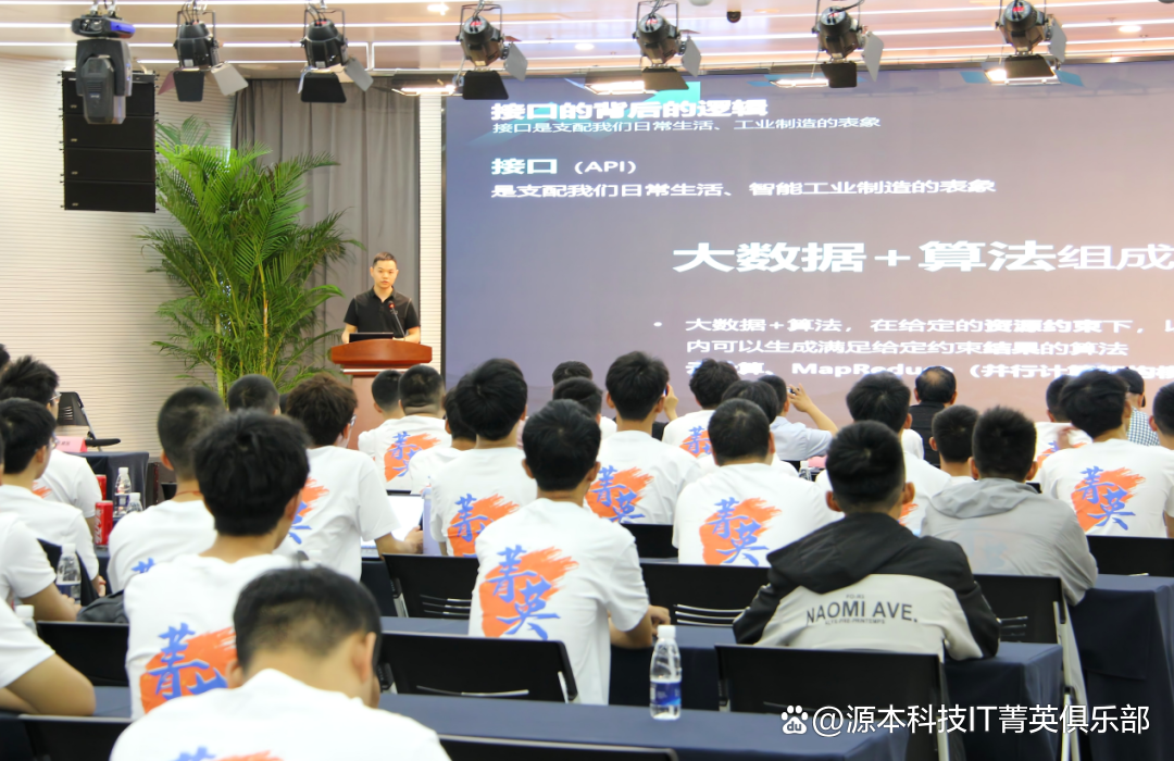 大学生暑期攻略：掌握大数据、云原生与人工智能，引领未来竞争